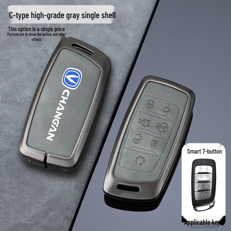 Changan Key Cover: Fits CS75Plus, SC55, Eado, CS35, Oshan X7, Blue Whale X5, Yue Xiang, CS85.