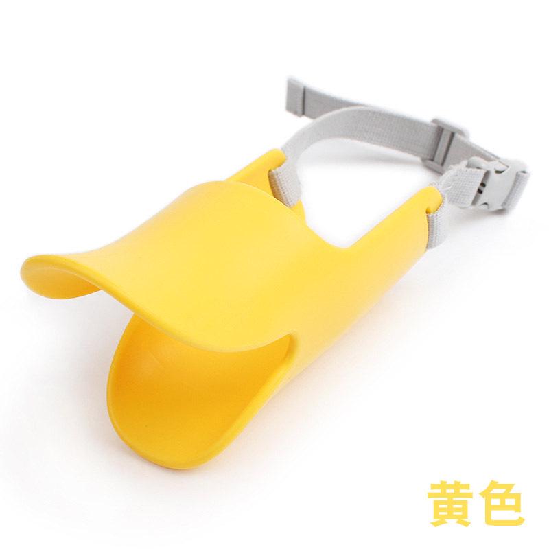 1pc Dog Muzzle Silicone Duck Muzzle Mask for Pet Dogs Anti Bite Stop Barking Small Large Dog Mouth Muzzles Pet Dog Accessories