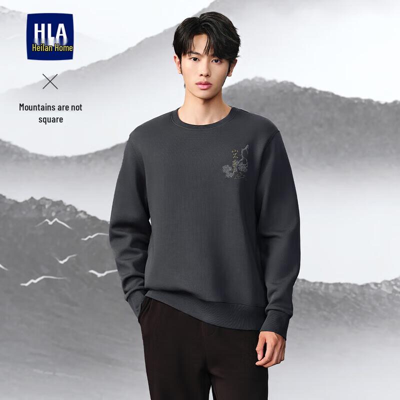 HLA Men's Loose-Fit Graphic Sweatshirt