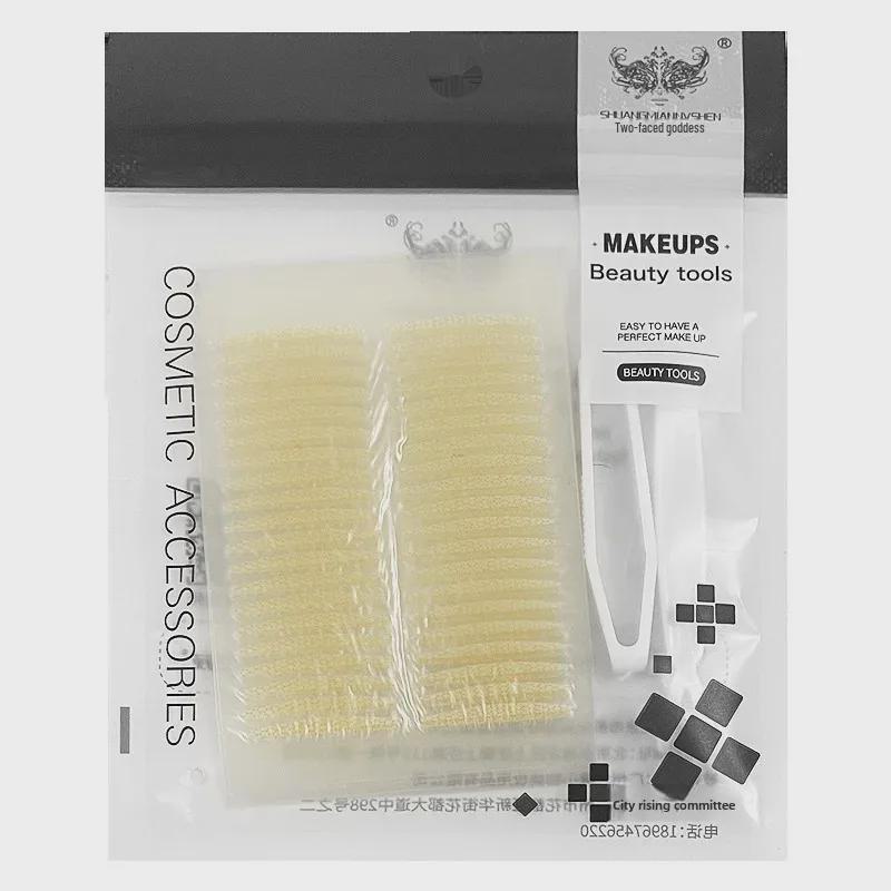"Net Texture Transparent Double Eyelid Stickers for Beginners - Matte, Natural & Invisible"
