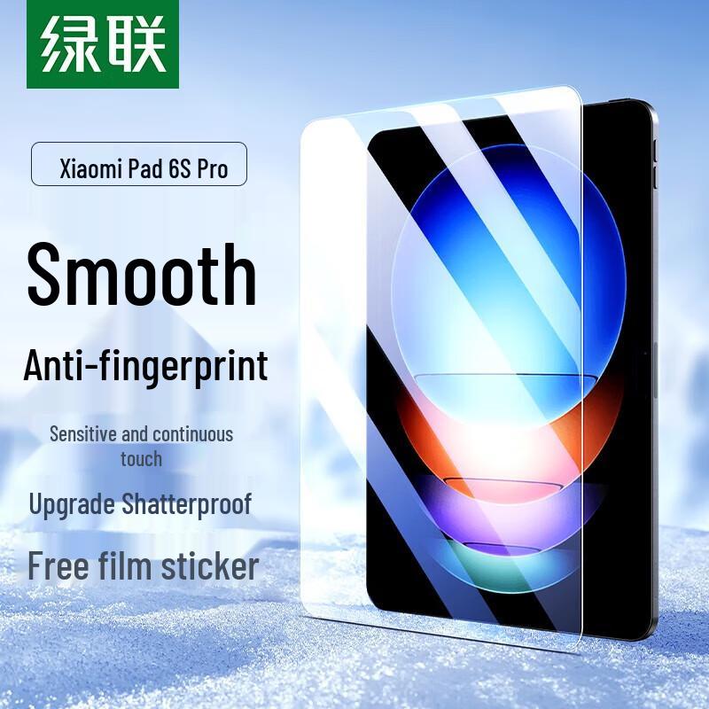 UGREEN Xiaomi Pad 6S Pro 12.4-inch Tempered Glass Screen Protector