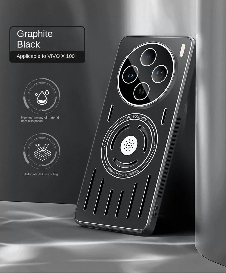 Магнитный жесткий металлический чехол Magsafe для Vivo X100 Ultra X100S Pro X 100Ultra X90 Pro, беспроводная зарядка, охлаждение, рассеивание тепла, защитный чехол