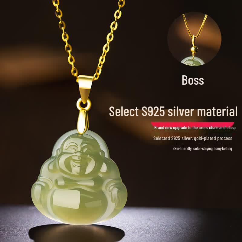 Hetian Jade Maitreya Buddha Pendant Necklace