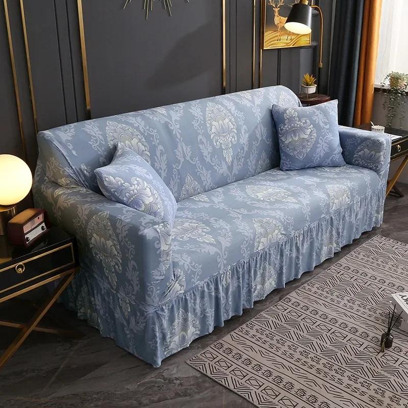 

1PC Чехол для дивана с юбкой из листьев дерева, жаккардовый эластичный чехол для дивана для гостиной на 1/2/3/4 места, дома для канапе 2 Seater