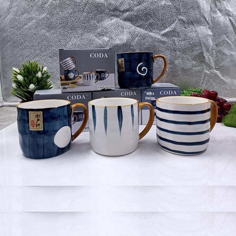 CODA Seto Ware Ceramic Cup