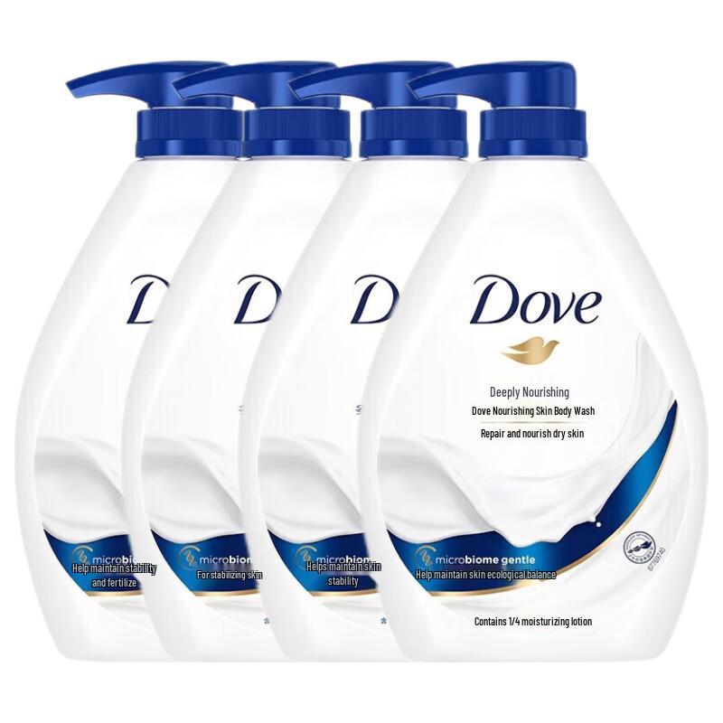 Dove Deeply Nourishing Shower Gel