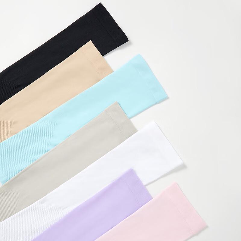 Unisex UV Protection Cooling Arm Sleeves