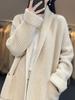 New Fall Winter Women's Chunky Knit V-Neck Cardigan Loose Outerwear