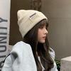 Women's Autumn and Winter Warm Knitted Hat Korean Fashion Japanese Solid Color Warm Hat