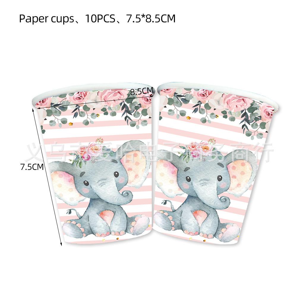 Pink Elephant Flower Theme Children'S Birthday Party Tableware Paper Plate Paper Cup Paper Towel Decorative Set Supplies