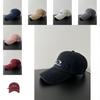 Womens Adjustable Cotton Baseball Cap With Wide Brim And Sunshade For Casual Outings And Summer Fashion