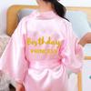 Girls' Satin Party Kimono Robe - Silk-like Children's Birthday Bathrobe 