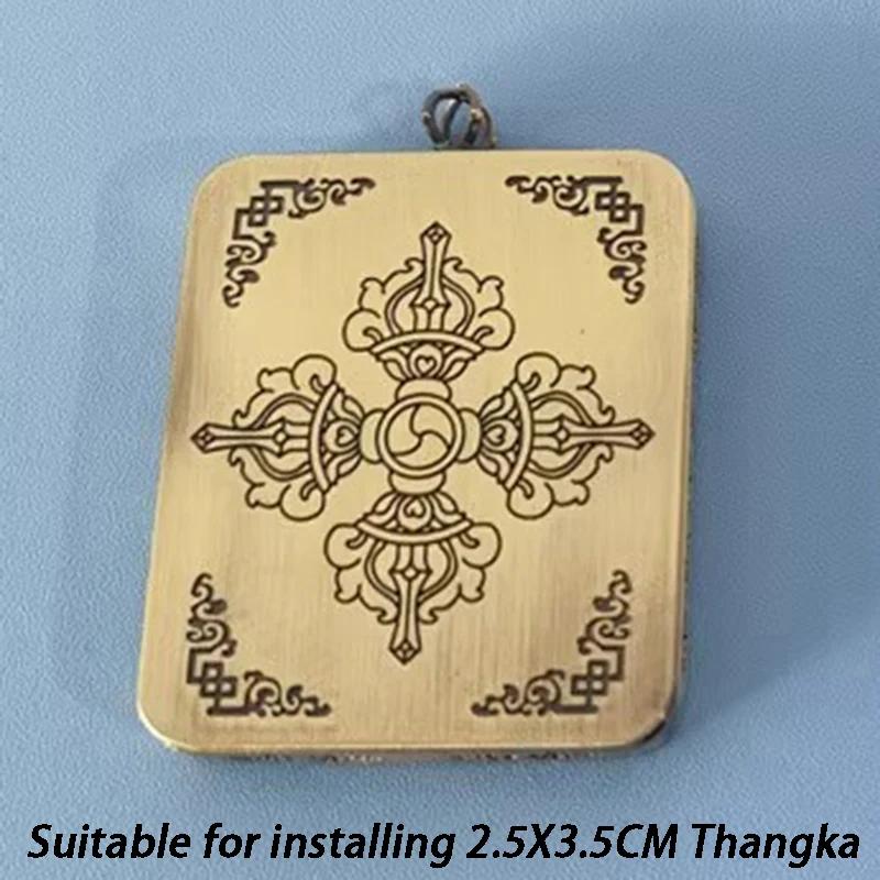 Mini Tangka Box Charms Nepal Boxes Pendant Tibetan Buddha Jin Gangchu Pendants Modern Creative Alloy Charm for Necklace Couple Ornaments Holiday Gift