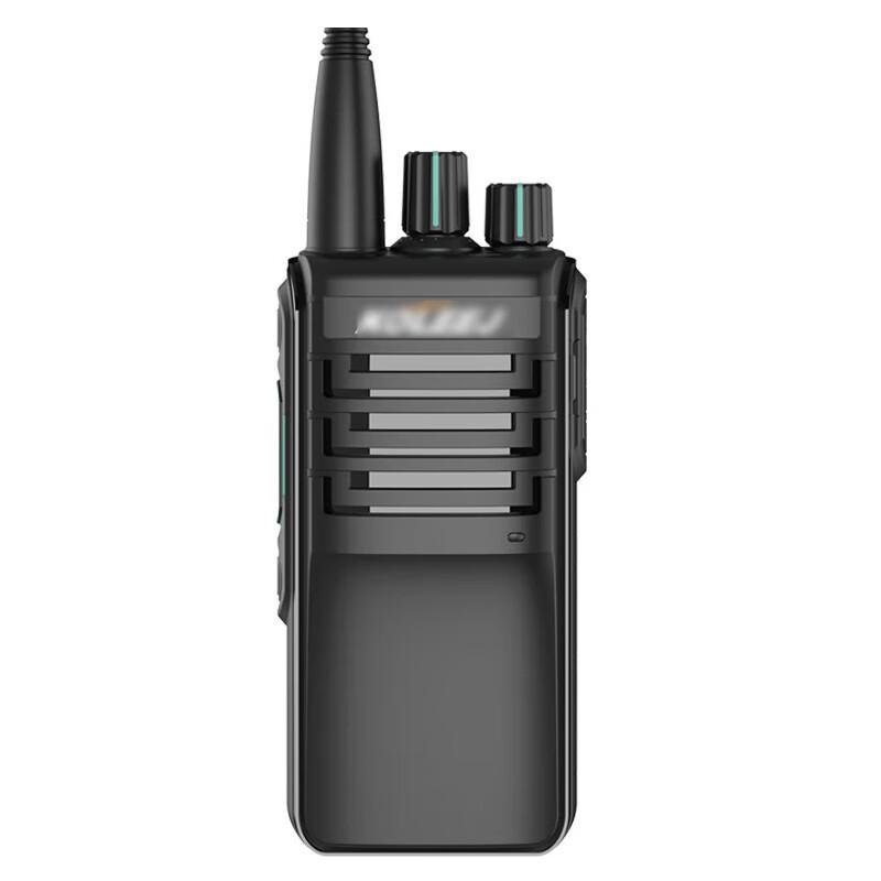 

Chunsen 578 Universal Two-Way Radio