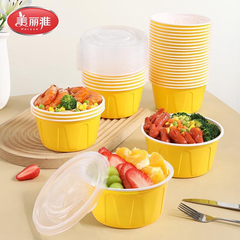 Meiliya Disposable Round Microwaveable Food Containers