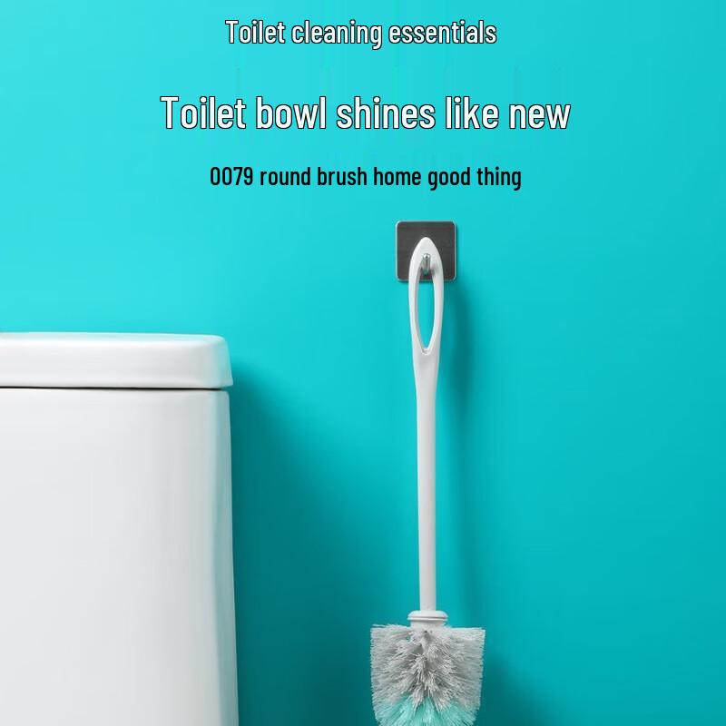 Meiliya Wall-Mounted Round Toilet Brush (2-Pack)