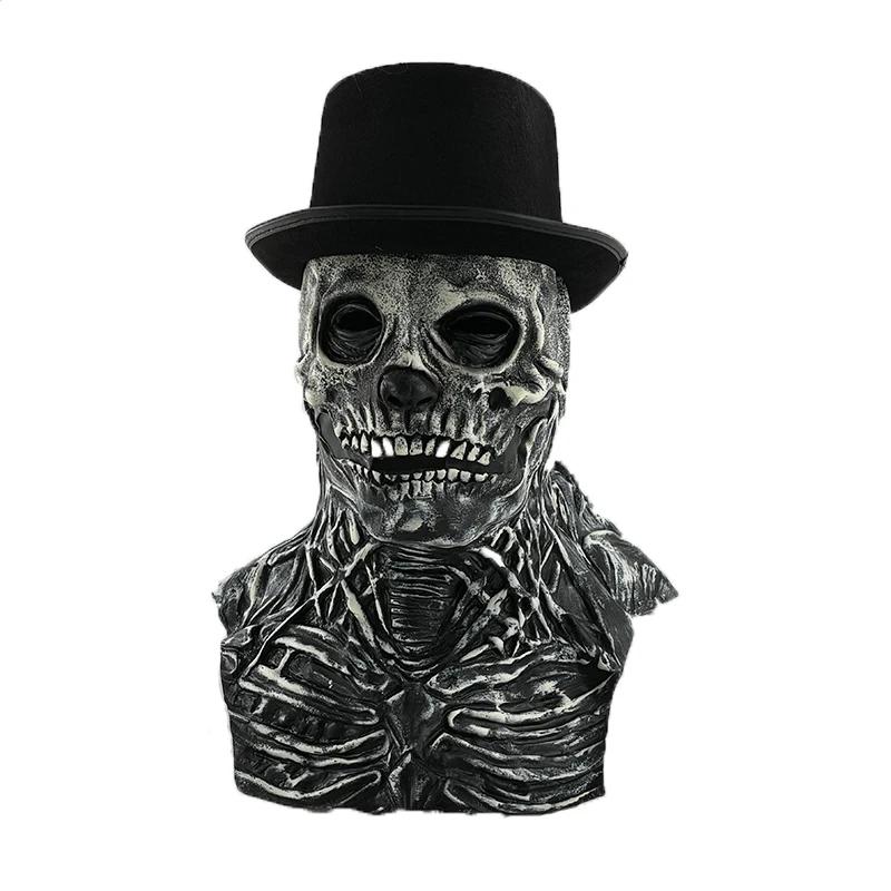 Scary Skull Mask Spooky Novelty Perfect for Halloween Masquerade Theme Parties Versatile Cosplay Prop Holiday DIY Decorations