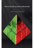 Saint Hand Legend Iridescent Magnetic 3x3 Rubik's Cube: Professional, Smooth, Educational Children's Toy