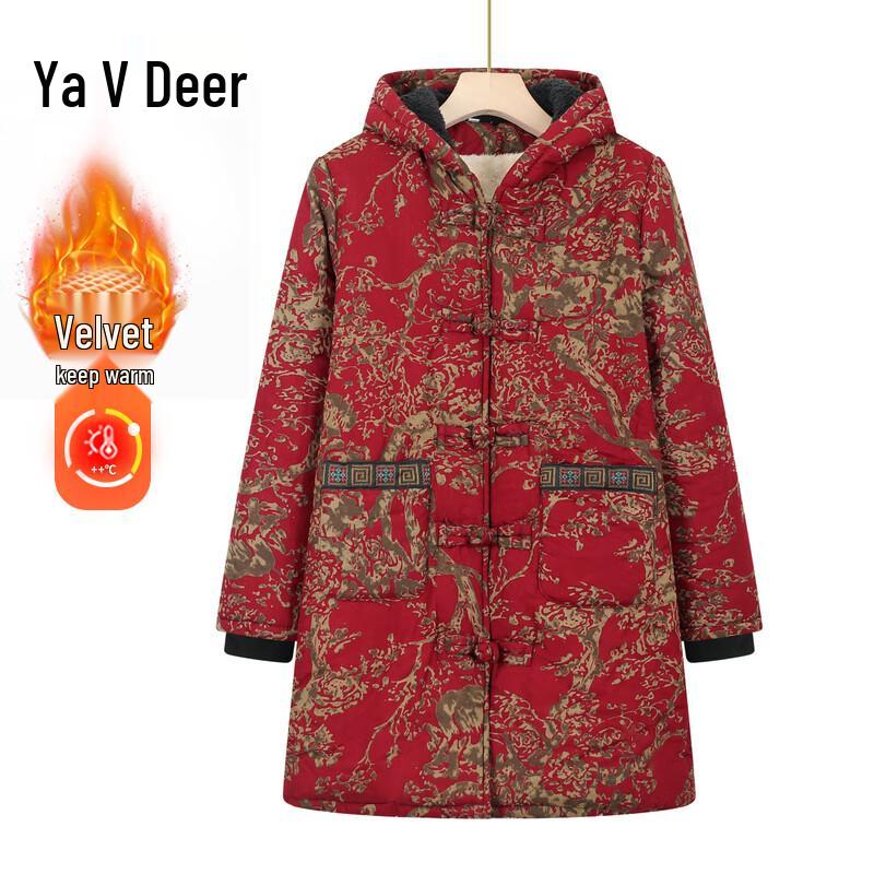 

Yalu Women s Plus Size Hooded Fleece-Lined Winter Coat 3XL