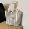 Classic Design Commuting Shoulder Bag Korean Style Striped Shopping Bag  Office Workers