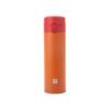 ZWILLING Now Series Insulated Travel Mug 480ml