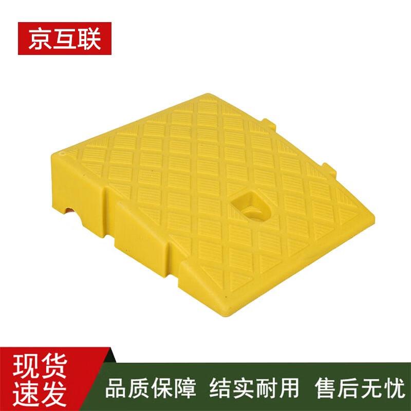 Plastic Curb Ramps & Step Mats