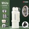 Qihu Large Capacity Stainless Steel Thermos Flask for Outdoor, Car & Home Travel