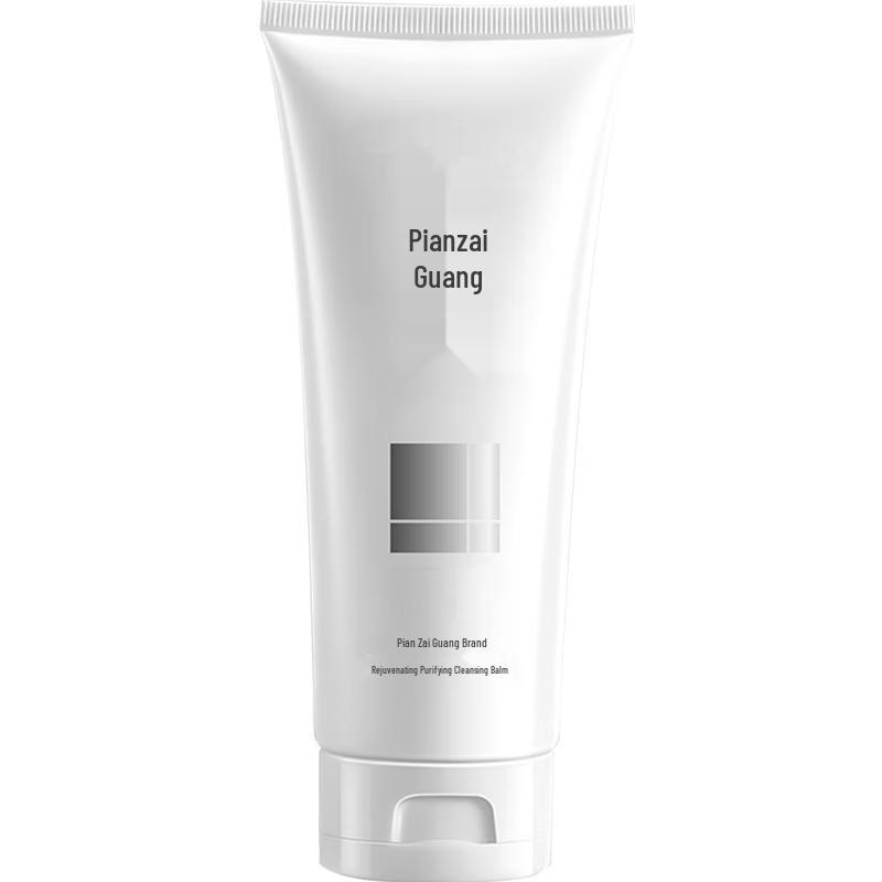 

Pien Tze Huang Facial Cleanser