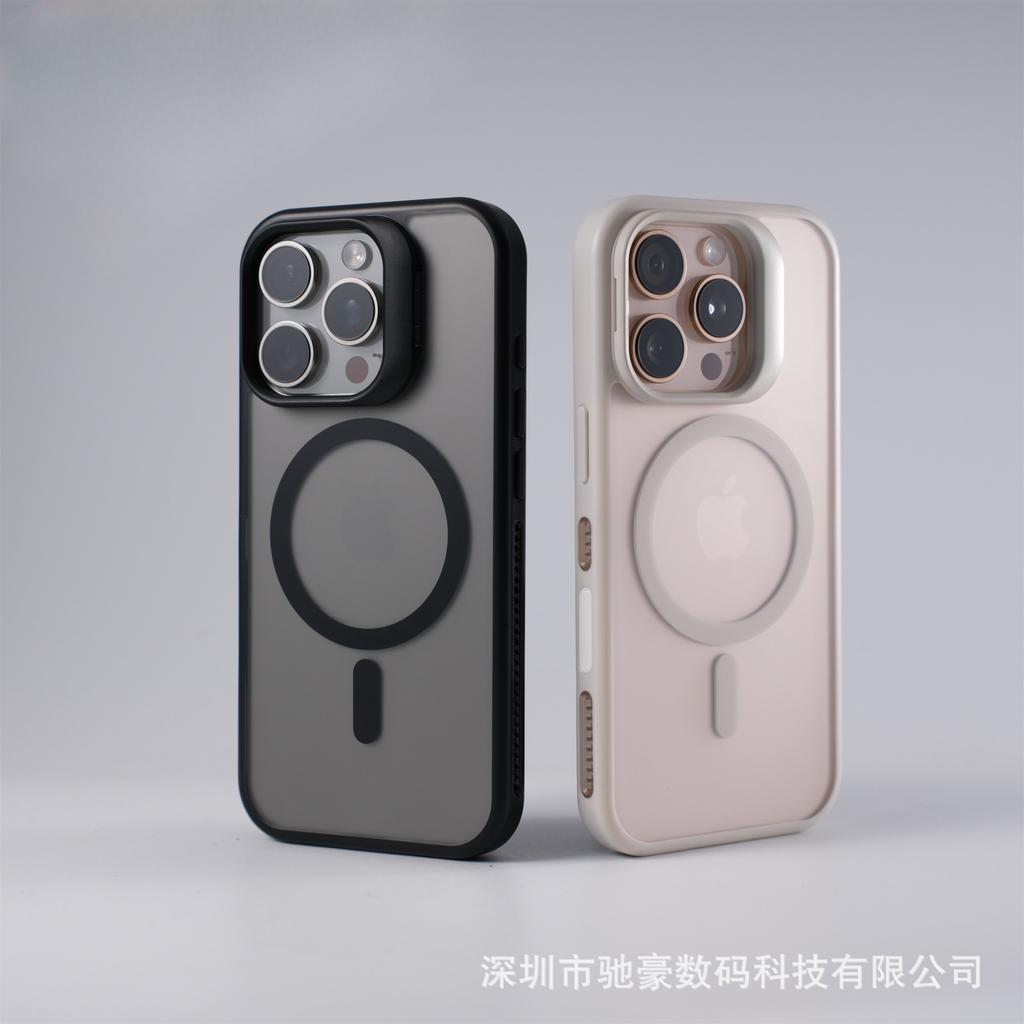 Applicable to iPhone16promax skin-sensitive magnetic mobile phone case Apple 15 creative lens 14 matte anti-drop PC case