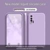Huawei Nova6 4G Solid Color Liquid Phone Case, Full Coverage Drop Protection, Soft Edge Design.