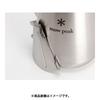 Snowpeak Field Barista Kettle Cs 115r