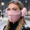 Wind proof Earmuffs Warm Fleece Ear Protections Breathable Mask Winter Outdoor Riding Half Face Mask Winter Warm Scarf