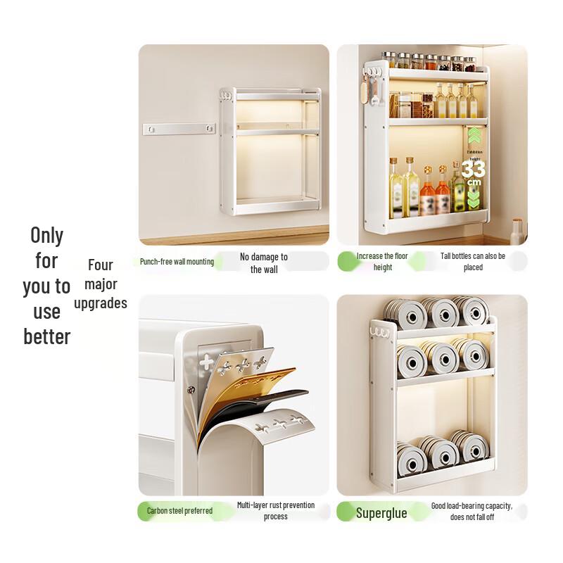 Shuaishi Wall-Mounted Kitchen Spice Rack