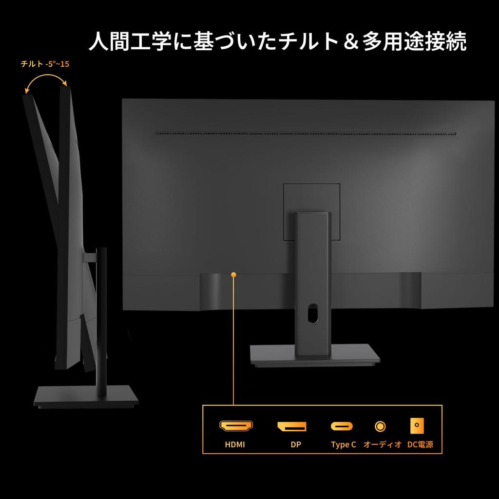 Monitor 27 Inch 2K Touch Panel 100Hz QHD 2560x1440P IPS Gaming 10 Point Multipoint Touch Screen PC Display with Input Monitor, Built-in Speaker,