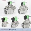 Supapă solenoidă cu impuls Jun Ding Ying