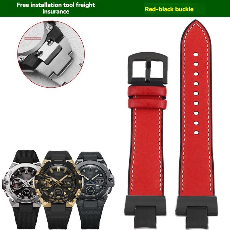 

Силіконовий ремінець зі шкіри Італії Для Casio G-SHOCK Steel Heart серії GST-B400 модний повсякденний ремінець для годинника GST-B400