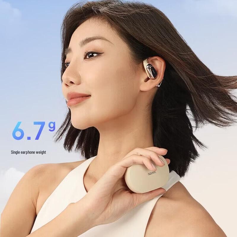 

NANK OE MIX Open-Ear Bluetooth Headset