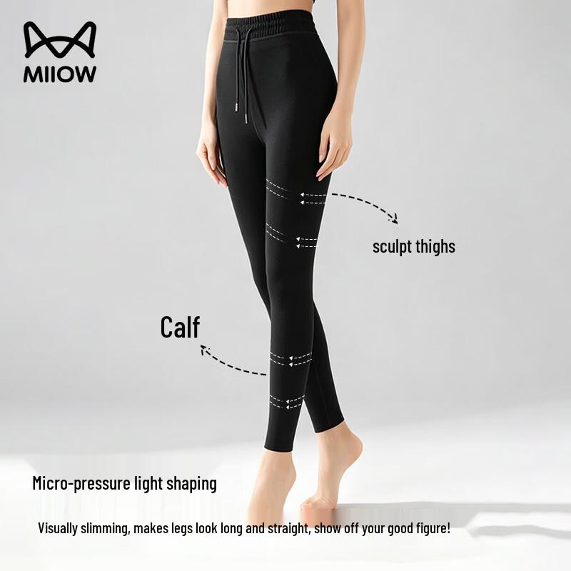 Miiow Women's Fleece-Lined Thermal Leggings