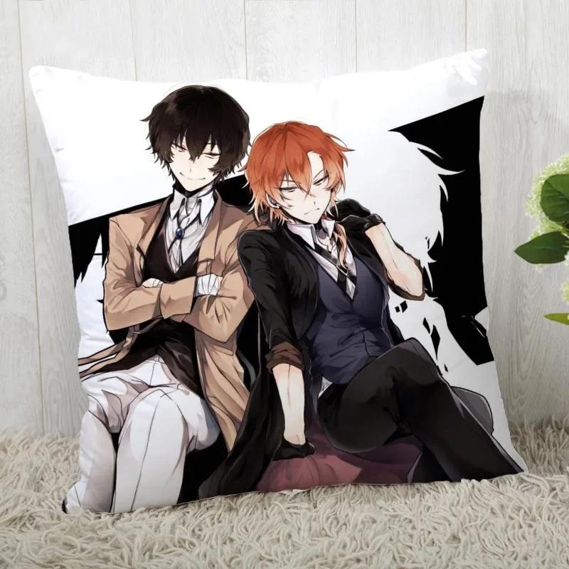 45*45 Pillow Case Bungo Stray Dogs Print For Wedding Pillow Cover Animals Pillowcases