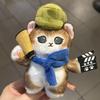 Shark Cat Travel Plush Toy With Cartoon Design For Girls Backpack Decor