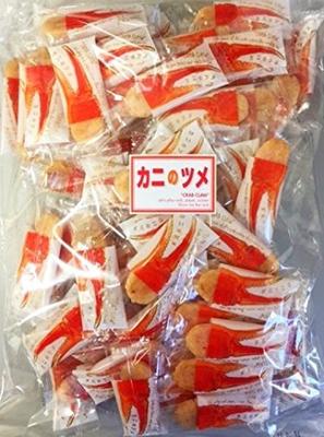 Crab Claw Hail 300g