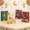 Ramadan Kraft Paper Gift Bags for Cookies Bulk Eid Mubarak Party Decor Islamic Favor Bags with Karim Design Festival Supplies