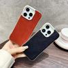 Applicable to Apple 16promax mobile phone case, borderless magnetic suction iPhone15 anti-drop electroplating 14 business cowhide case