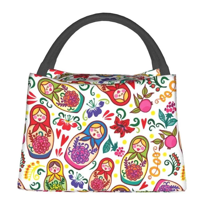 Borse Pranzo Matrioska Russe Personalizzate Borsa Termica Isolante Calda da Donna per Lavoro Picnic o Viaggio