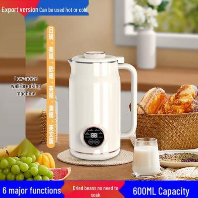 0,6L Sojamilchbereiter - US/Japan-Spezifikation, Kein Einweichen, Selbstreinigend, Nussmilch-Mixer