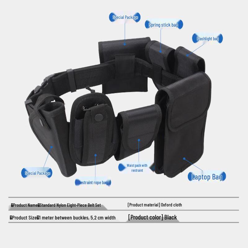 Security Patrol Duty Belt