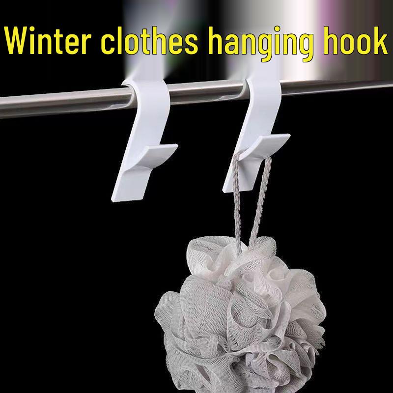 

Universal Bathroom Radiator Towel and Coat Hook Hanger