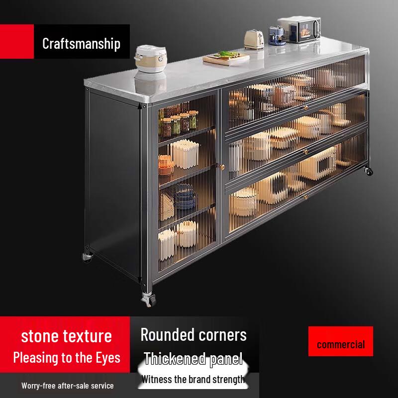 

Modern Multi-functional Kitchen & Dining Side Storage Shelf