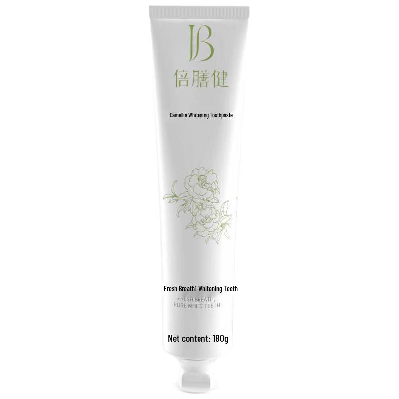 Beishanjian Camellia Stain Removal & Whitening Toothpaste