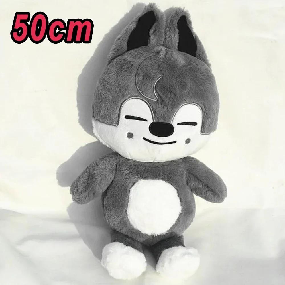 SKZOO Magnetisches Plüschtier Teddy Plüsch Schlüsselanhänger Plüschtier Seoul FM Woche Umhangpuppe Zauberschule Kind Geburtsdatum Geschenk